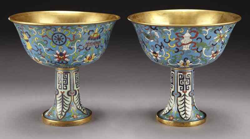 Appraisal: Pr Chinese cloisonne chalices depicting eightlucky symbols Spurious four character