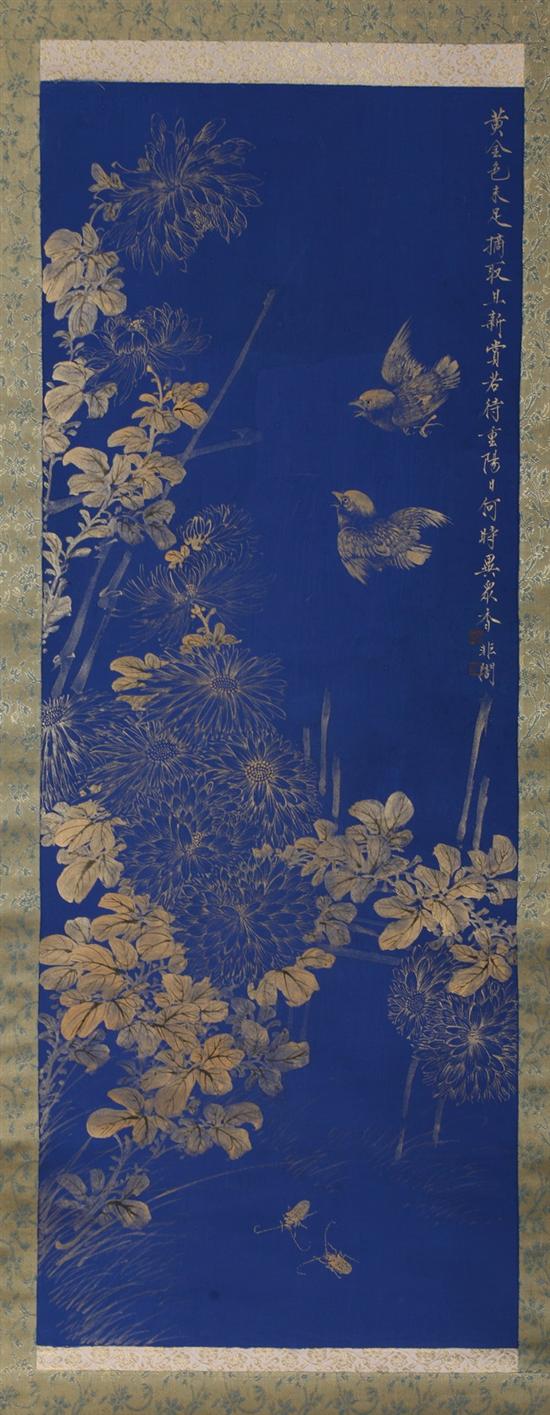 Appraisal: AFTER YU FEI AN Chinese th century GOLD BIRDS AND