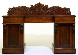 Appraisal: AN AMERICAN NEOCLASSICAL MAHOGANY SIDEBOARD AN AMERICAN NEOCLASSICAL MAHOGANY SIDEBOARD