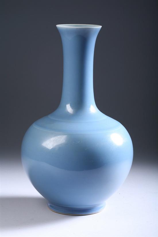 Appraisal: CHINESE CLAIR-DE-LUNE GLAZED PORCELAIN VASE Guangxu underglaze mark possibly of