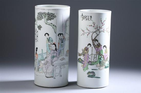 Appraisal: TWO CHINESE FAMILLE ROSE PORCELAIN VASES Republic period Decorated with