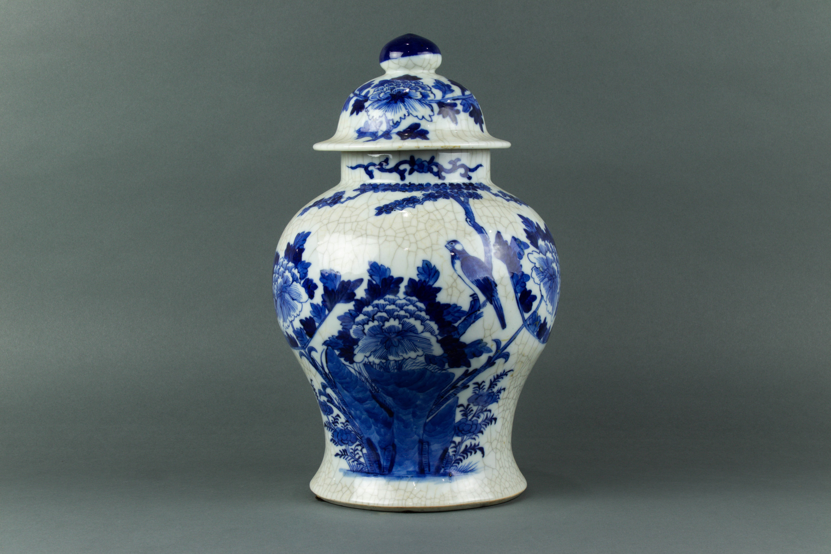 Appraisal: CHINESE BLUE AND WHITE LIDDED JAR Chinese blue and white