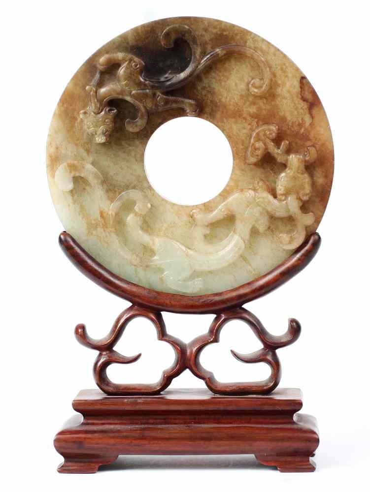 Appraisal: RARE JADE DISC - Han Dynasty B C - A