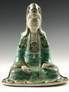 Appraisal: FIGURINE - Kangxi period fine biscuit glazed Kuan Yin seated