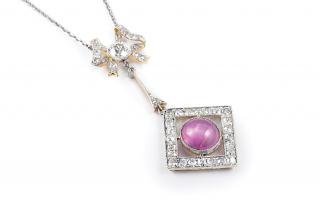 Appraisal: An Edwardian Platinum Diamond Star Ruby Necklace Set with a