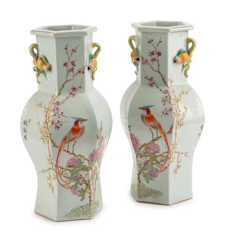 Appraisal: A Pair of Chinese Export Famille Rose Porcelain Vases A