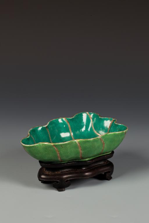 Appraisal: A CHINESE LEAF-SHAPED DISH of naturalistic form with gilt veins