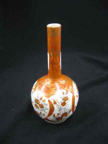 Appraisal: Japanese Kutani Porcelain Vase floral decor stick neck signed ''