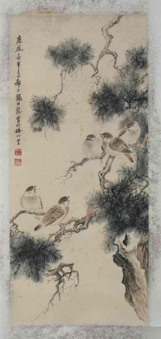 Appraisal: AFTER YAN BOLONG Chinese - BIRDS PERCHED ON PINE TREE