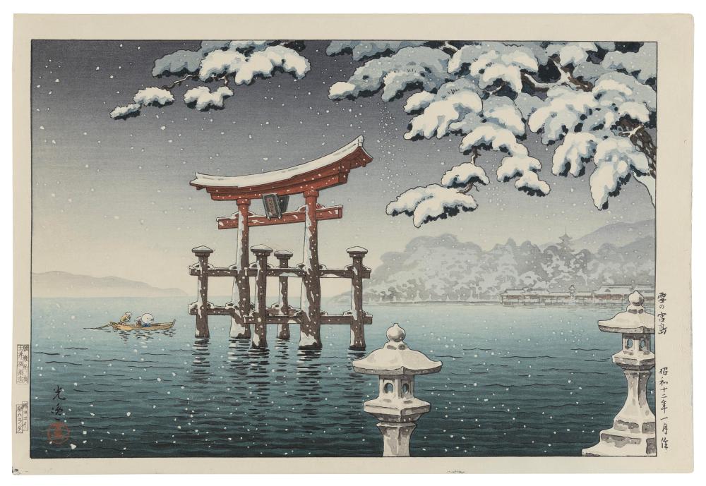 Appraisal: TSUCHIA KOITSU JAPAN - TORII IN THE SNOW MIYAJIMA WOODBLOCK