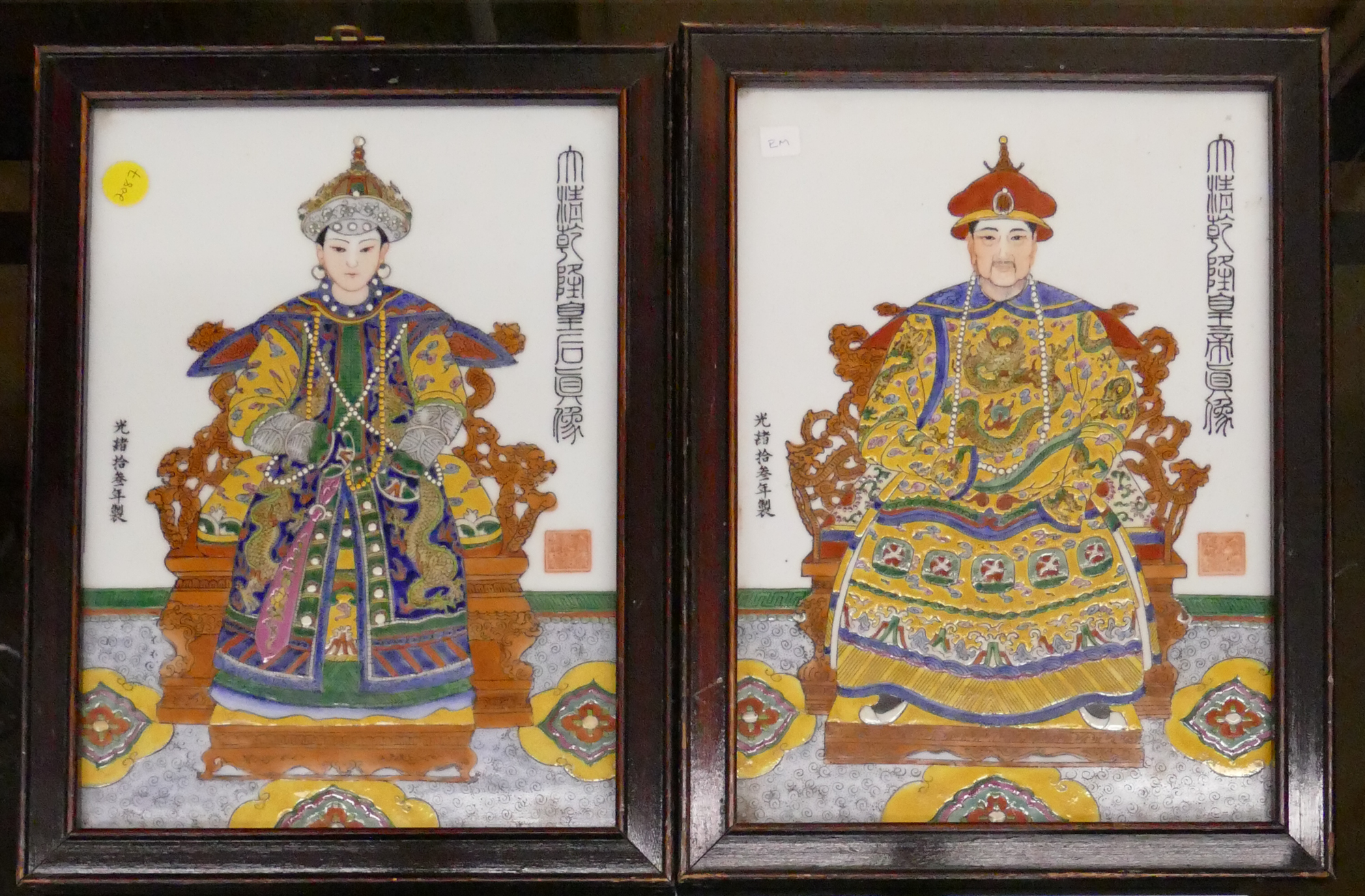 Appraisal: Pair Chinese Emperor Empress Porcelain Plaques Framed- x '' each