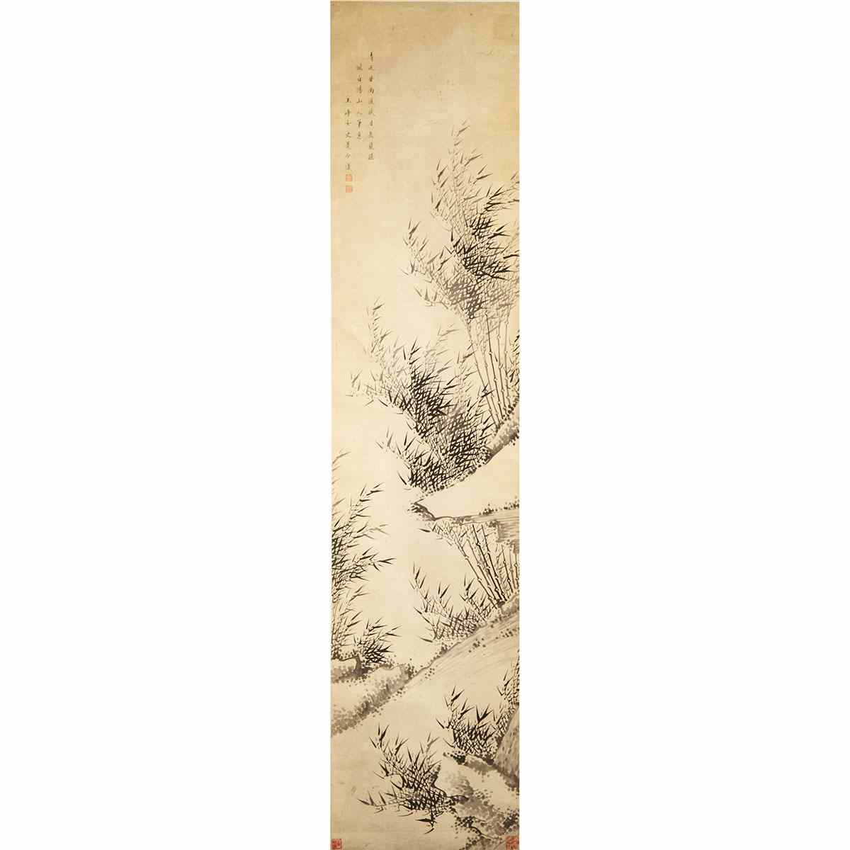 Appraisal: Xia Lingyi Qing Dynasty BAMBOO Ink on paper height cm