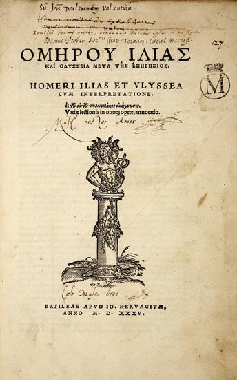 Appraisal: HOMER Ilias Kai Odysseia meta tes exegesios Basel Joannes Hervagius