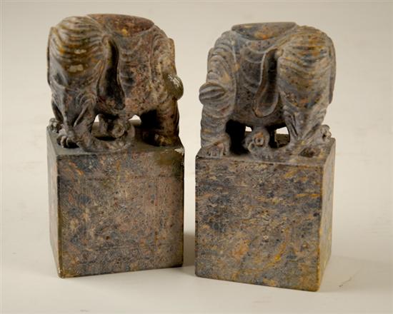 Appraisal: A Pair of Chinese Carved Stone Bookends Uncarved Seals of