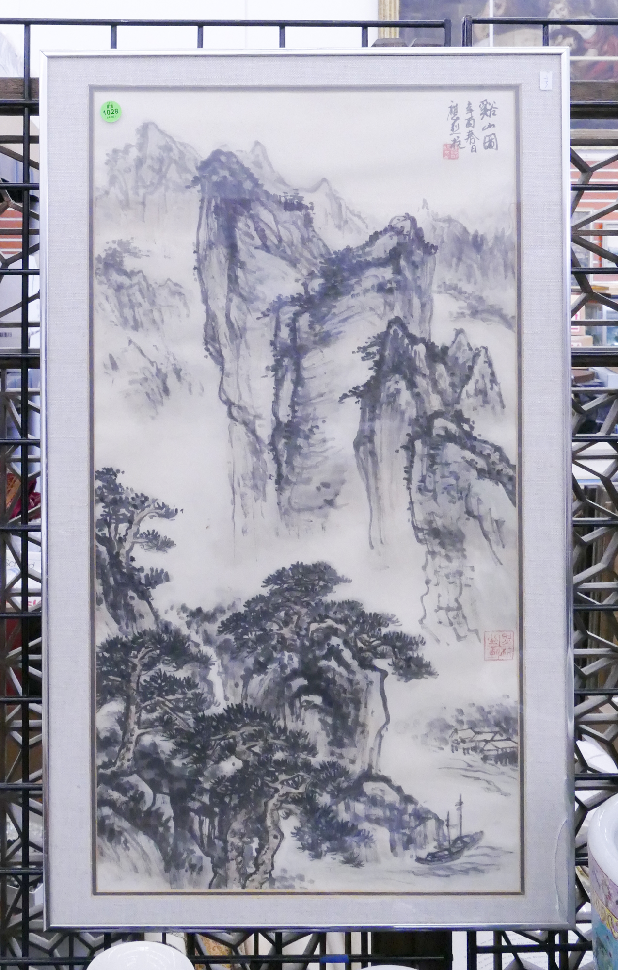 Appraisal: Chinese Mountainous Landscape Framed Sumi Ink Painting- x ''