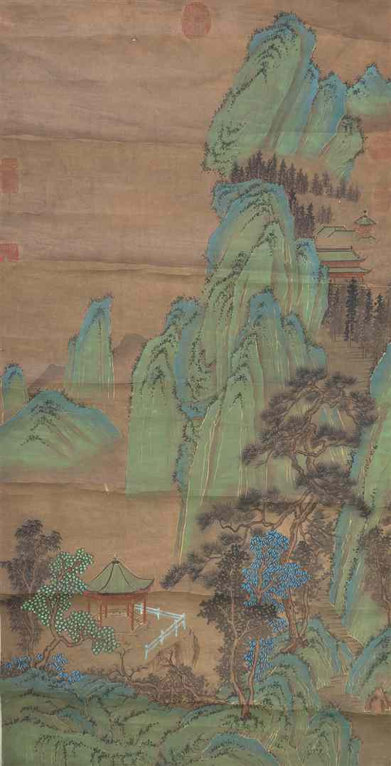 Appraisal: A Chinese Scroll Painting depicting traditional structures in a landscape