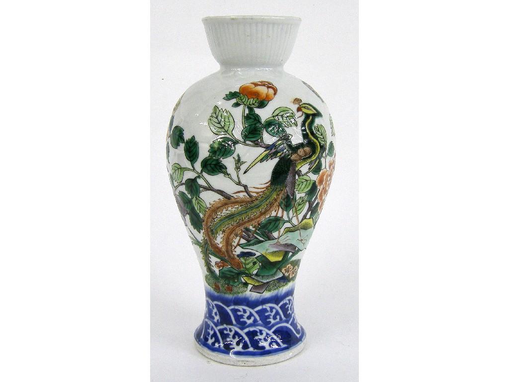 Appraisal: Unusual famille verte baluster vase decorated with a bird of