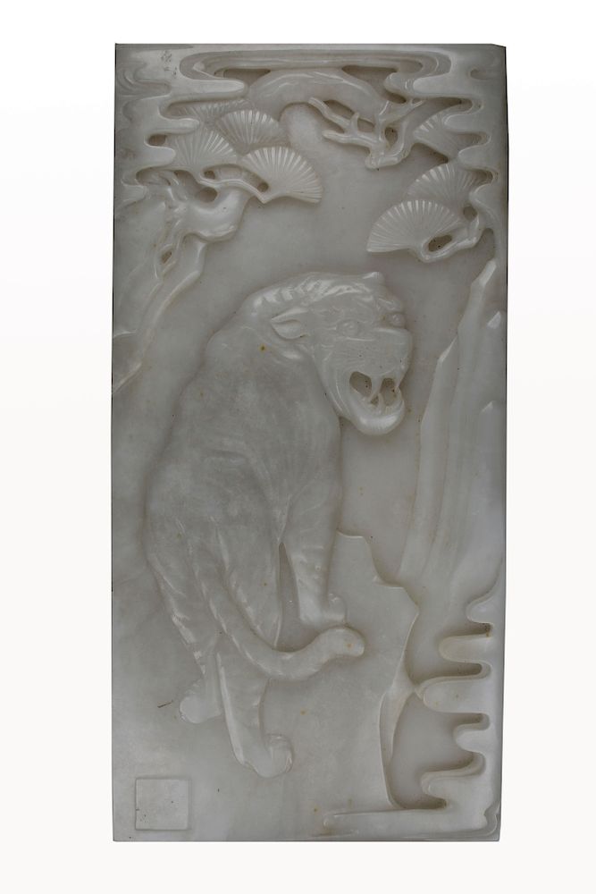 Appraisal: Carved Chinese White Jade Tiger Plaque Signed Carved Chinese White