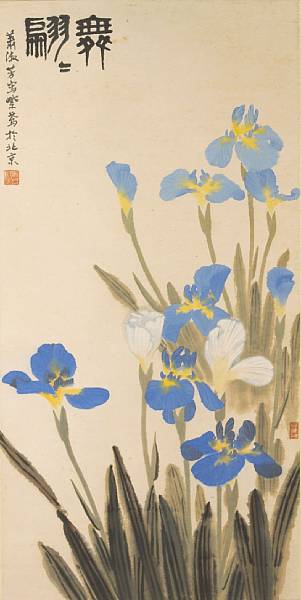 Appraisal: Xiao Shufang - Iris Mounted as a hanging scroll ink