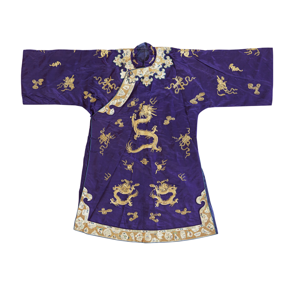 Appraisal: EMBROIDERED SILK BLUE-GROUND 'DRAGON' SURCOAT embroidered in couched gold threads