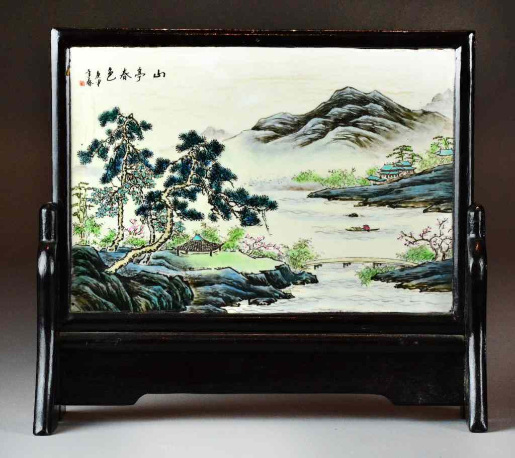 Appraisal: Chinese Qing Famille Verte Porcelain PlaqueDepicting a landscape with bridge