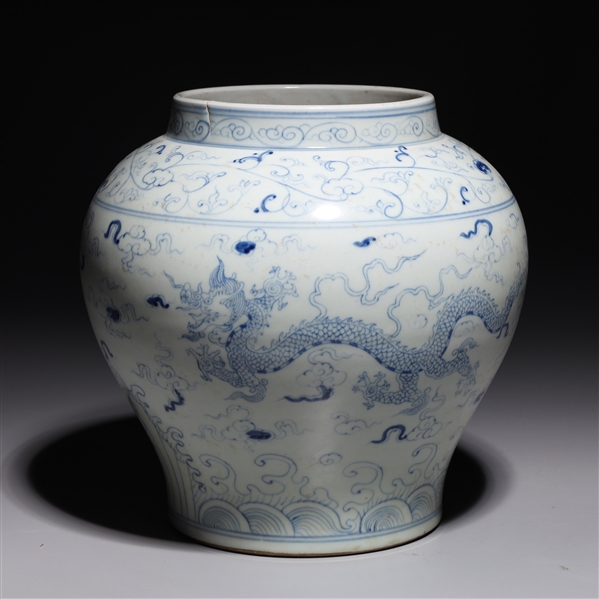 Appraisal: Chinese blue and white porcelain dragon jar with calligraphy to