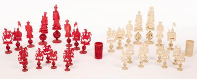 Appraisal: A Chinese ivory and red stained ivory part chess set