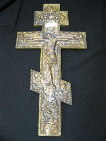 Appraisal: Russian Bronze Icon depicting Christ on the cross x th