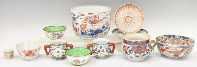 Appraisal: lot of Asian porcelain and cloisonne enamel tableware highlights include