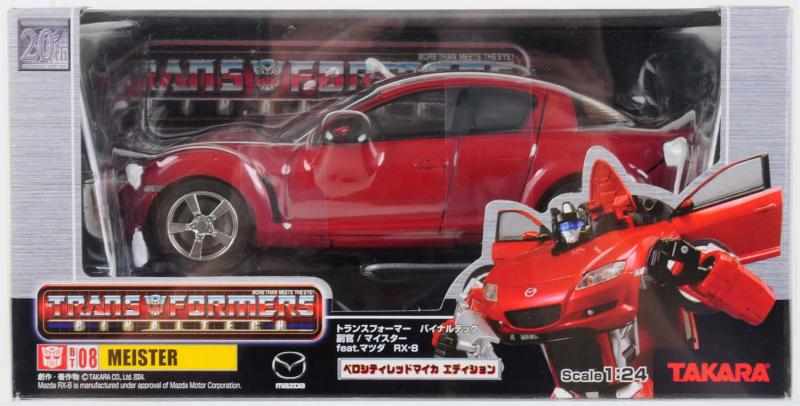 Appraisal: Binaltech AFA Meister AFA Takara Meister is a premium toy