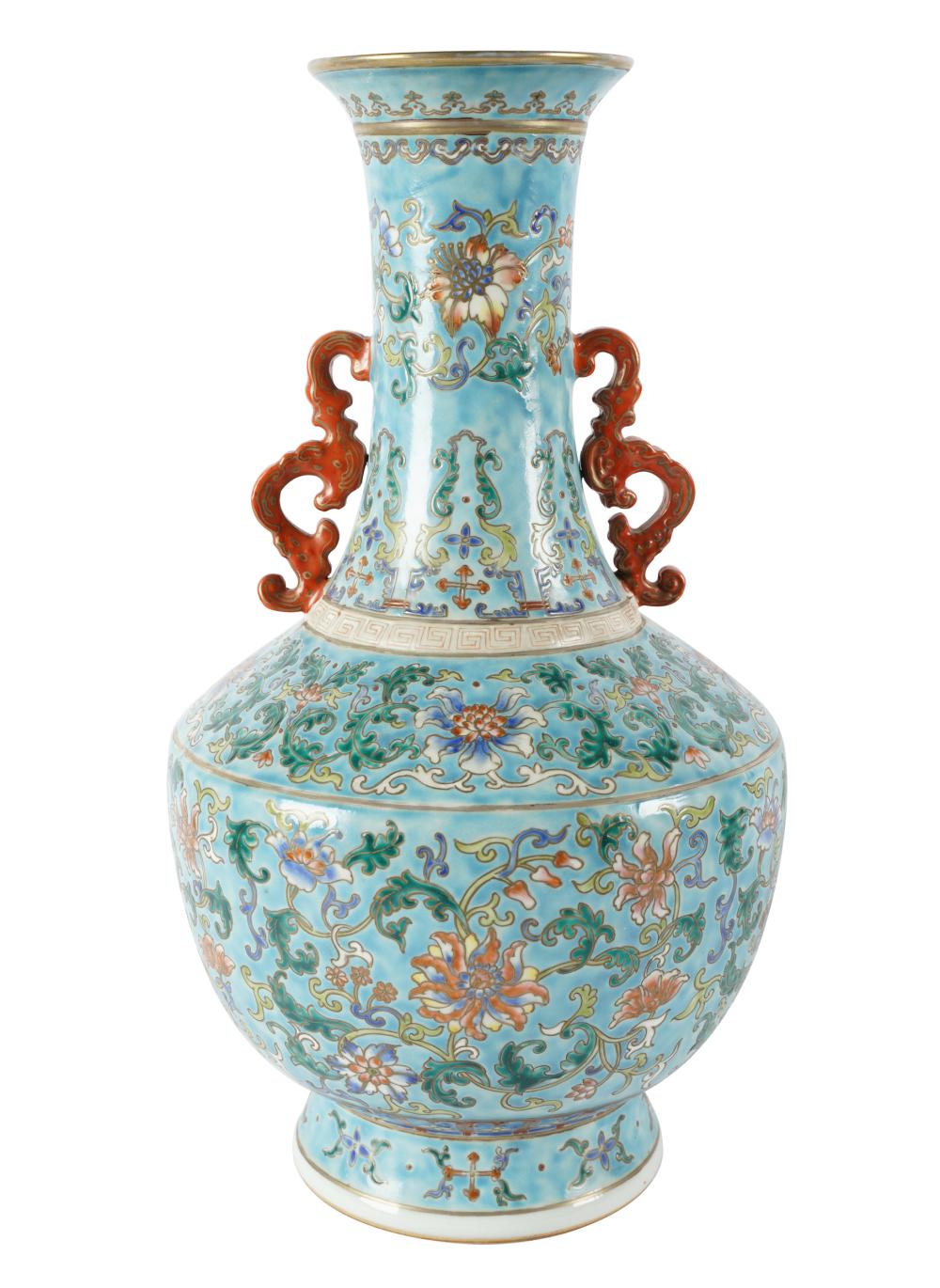 Appraisal: CHINESE PORCELAIN VASEseal mark to underside inches high Condition