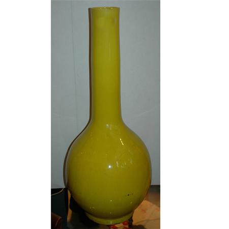 Appraisal: Chinese Yellow Glazed Porcelain Bottle Vase Estimate -