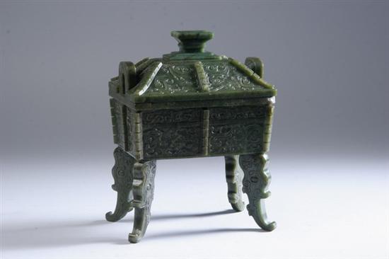 Appraisal: CHINESE SPINACH JADE ARCHAISTIC VESSEL AND COVER TING th century