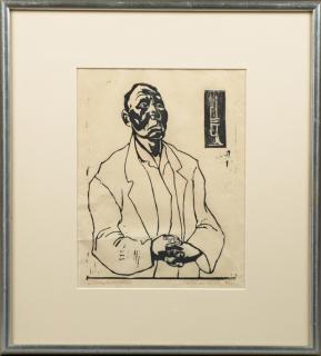 Appraisal: Xavier de Callatay - The Trumpet Player th c woodblock