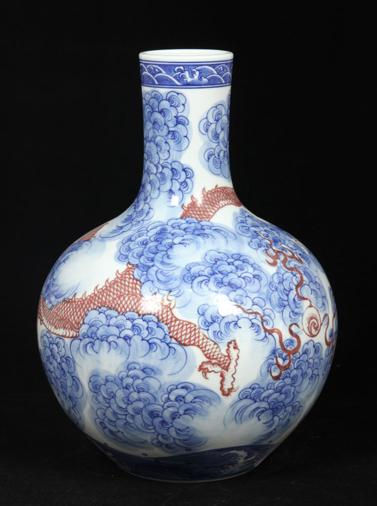 Appraisal: - Chinese Blue and White Porcelain Vase Blue and white