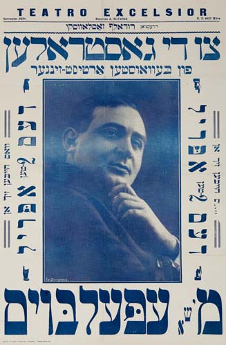 Appraisal: LA ZINCOGRAFICA ARGENTINE YIDDISH THEATRE MISHA APPLEBAUM Circa x inches