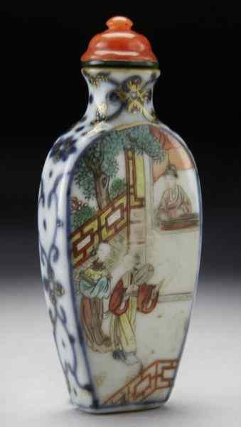 Appraisal: Chinese Qing Jiaqing famille rose snuff bottledepicting Xi Xiangji Six