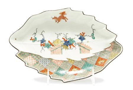 Appraisal: Meissen Style Porcelain Dish Estimate -