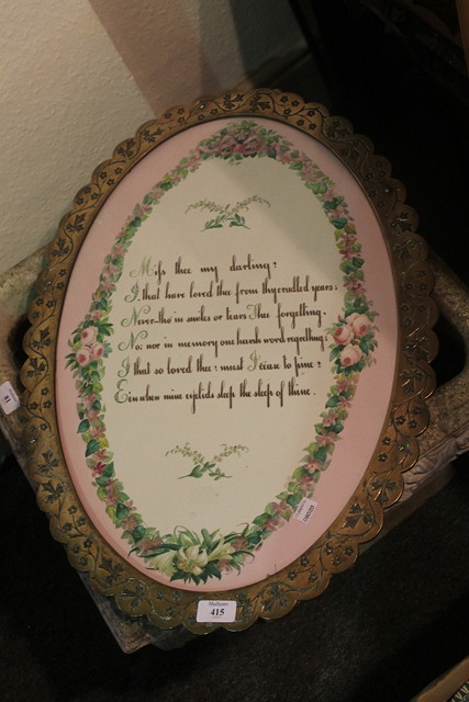 Appraisal: A LARGE COPELAND OVAL PORCELAIN PLAQUE with verse within a