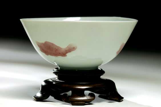 Appraisal: PORCELAIN BOWL WITH RED FISH Fine Chinese Yongzheng marked porcelain