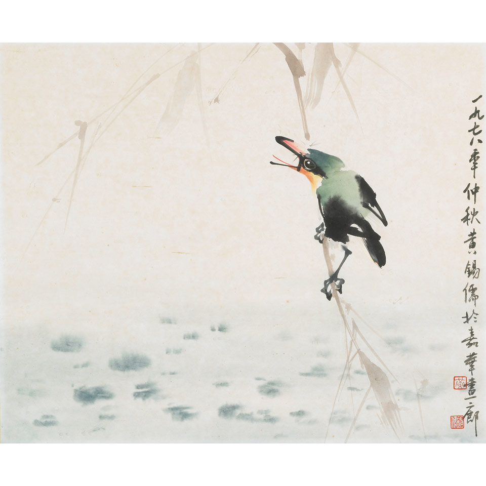 Appraisal: Chinese School - Bird Painting Ink and colour of paper