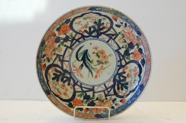 Appraisal: JAPANESE EDO PERIOD TH CENTURY IMARI DISH A F