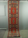 Appraisal: RUNNER ' X ' - ORIENTAL RUNNER WITH ELEVEN FLORAL