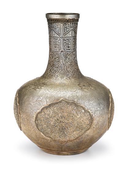 Appraisal: Large and Impressive Sino-Tibetan silver vase th century Of bottle