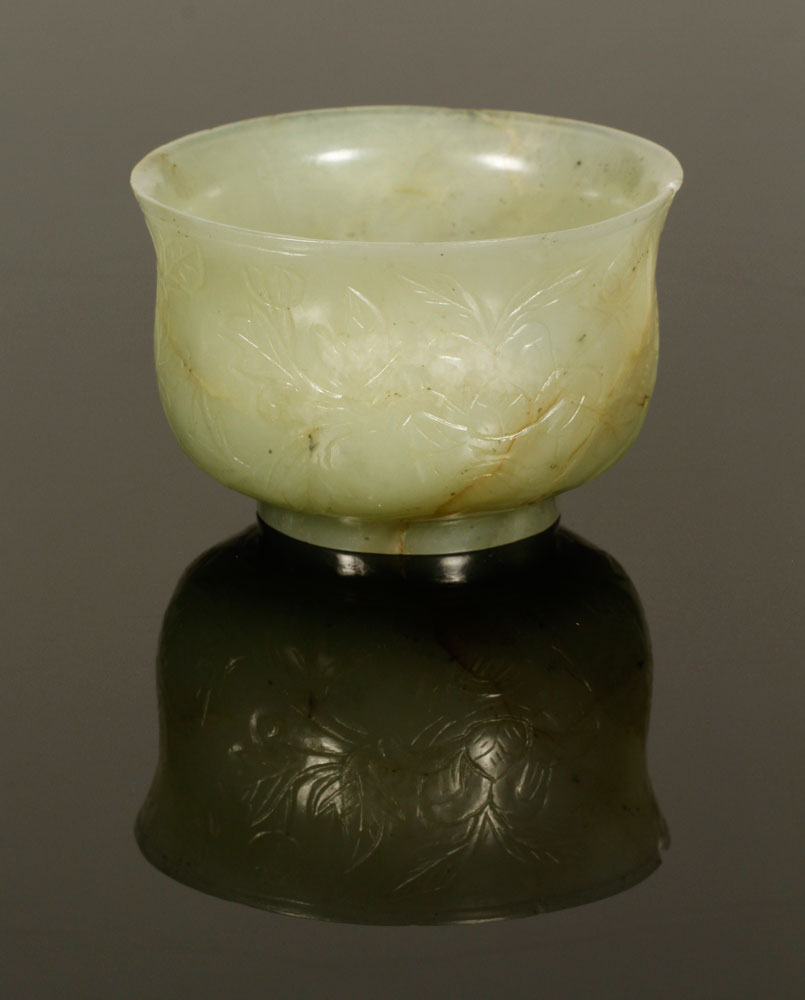 Appraisal: - Chinese Diminutive Jade Bowl Chinese diminutive bowl carved jade