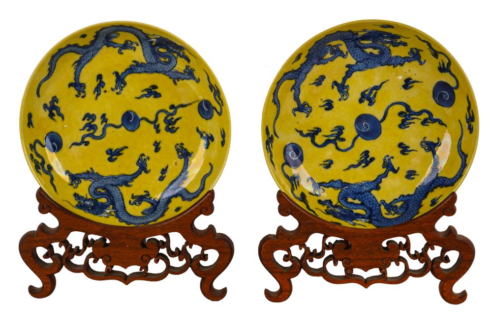 Appraisal: PAIR CHINESE KANG-XI YELLOW-GROUND PORCELAIN DISHESunmarked decorated in blue each