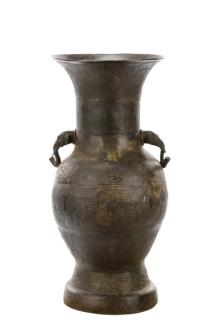 Appraisal: Palatial Archaic Style Chinese Bronze Floor Vase Chinese th century