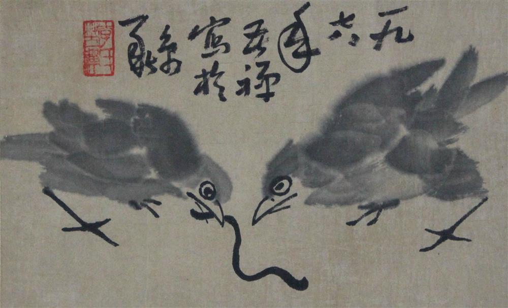 Appraisal: STYLE OF LI KUCHAN TWO BIRDS WITH A WORM Ink