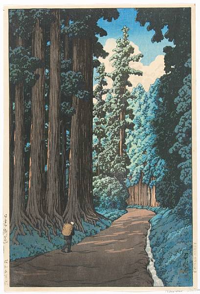 Appraisal: Kawase Hasui - Five woodblock prints The first entitled Nikko