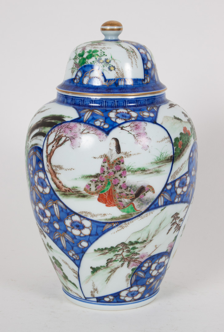 Appraisal: Japanese porcelain covered jar by Denshichi circa jar having cracked